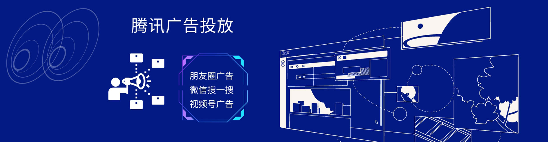 播州如何百度推广
